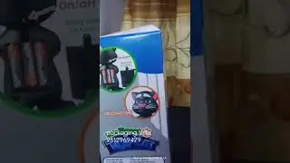Printed Toy  Packaging Boxes