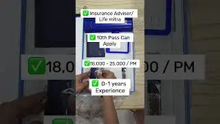 SBI Life |  Insurance Advisor |#placement #tata #microsoft #morganstanley #sbilife  #hiringfreshers