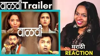 Vaalvi Trailer REACTION l वाळवी ट्रेलर l Zee Studios l Paresh Mokashi l By Chitra