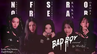 【𝐓𝐡𝐚𝐢 𝐕𝐞𝐫.】 ✦ 𝑩𝑨𝑫 𝑩𝑶𝒀 ✦ 𝑹𝑬𝑫 𝑽𝑬𝑳𝑽𝑬𝑻 ✦ 𝐂𝐨𝐯𝐞𝐫 𝐛𝐲 KraBot