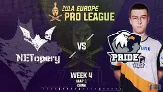 NETOPERY vs PRIDE | Map 1 | ZEPL 2019 Summer Split - Week 4
