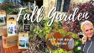 BEFORE & AFTER/Fall Garden prep for spring 2022 bulbs!