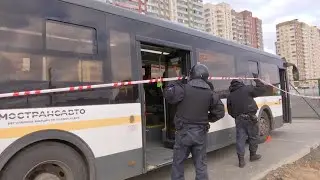 Тренировка для водителей автобусов