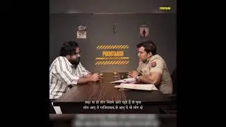 Sevenger ki sena Master g se puchtach ap ki video family me chalti h Ap ki puchtach 