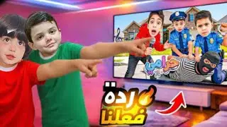 اغنية حرامي ل بزن وزين ورؤوف🔥مع ددةفعلنا علي