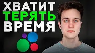 Просто ПРАВИЛЬНО Скопируй Своих Конкурентов на Авито [2026]