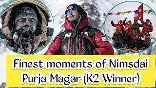 K2 winter summit by Nepali climbers world 1st record 2021 | K2 Winter 2021 | NIMSDAI |Nirmal Purja