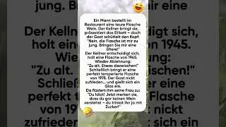 Der Gourmet 🤣 #humor #witze #funny #lustig #lachen #witzig