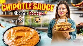 Restaurant Style Chipotle Sauce Recipe | Perfect for Fast Food Burgers 😋