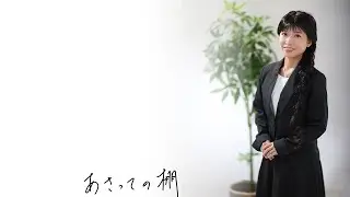 【あさっての棚】＠2026/01/11 #クイズ