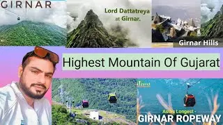Girnar Ambaji Temple Junagadh!  Girnar Ropeway