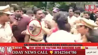 Case registered on Renuka chowdhary at panjagutta ps under sec.353 IPC on complaint lodge by SI*