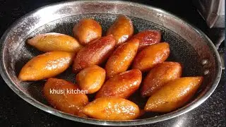 इतनी सुंदर स्वादिष्ट मिठाई सिर्फ आधे कप मूंग दाल से बनी है/बिना दूध मावा खोया मिल्क पाउडर/सबसे सस्ती