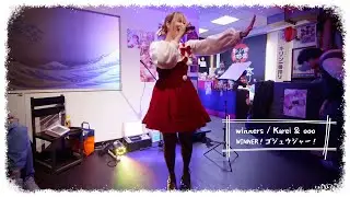 2025/12/31 🌸 winners / WINNER！ゴジュウジャー！ 🌸 Karei & ooo (Vocal：Karei 可蕾)🌸 鶴月亭跨年紅白忘年歌唱會🌸