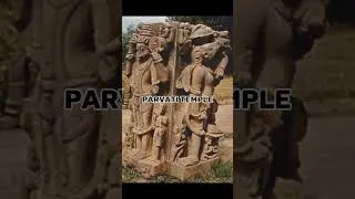 नचना कुठारा का माँ पार्वती मंदिर || Nachna Kuthara Maa Parvati Temple || भारतीय धरोहर || Gk tricks