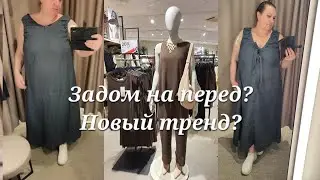Kappahl. Льяная одежда для женщин. Примерки. Весна Лето 2025