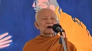 งานผ้าป่าช่วยชาติที่ บริษัทเครื่องดื่มกระทิงแดง จ ปราจีนบุรี 11/ 04 /2543 บ่าย