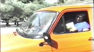 Στραβάδια Απολύομαι.. ( Έφεδρος ΟΥΚ 1986 )