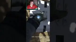 ДОМ МАКАРОВА CoD MW 2