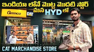 Gmmco Cat Marchandise Store in Hyd || India First Store in Hydrebad Old Airport Begumpet ||