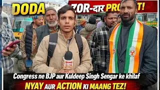 Doda: Congress ne BJP aur Kuldeep Singh Sengar ke khilaf zor-दार protest 