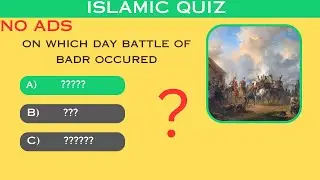 Badr Battle Quiz:Test Your Knowledge💛 #islamichistory