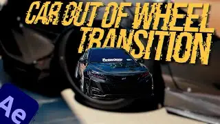 Эффект перехода &laquo;Выходящий из-под колеса автомобиль&raquo; в After Effects