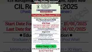 Coal India MT Online Form 2025 Fill Up 🔥 CIL Recruitment 2025 🔥 #coalindialimited #akkuonlineservice