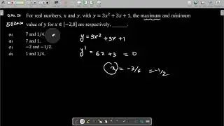 engineering math gate ee 2020 pyq 6 topic:  calculus