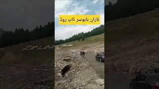 Naran To Babusar Top Road Today latest update