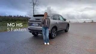 5 Fakten zum neuen MG HS 🚘 Mehr Komfort, smarter Innenraum & unschlagbarer Preis! | Wahl-Group