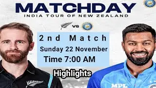 india vs new zealand series 2022 ! India playing 11