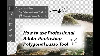 Adobe photoshop Polygonal Lasso tool