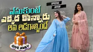 వేసుకుంటే ఎక్కడ 💞 కొన్నారు అని అడగాల్సిందే 😍 *Back with a Bang*