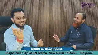 Why I Choose Bangladesh for my children Over Other Countries?!#MBBSAbroad  @aspiringlife 