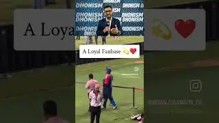 #cricket