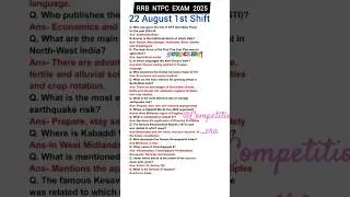 RRB NTPC Review 1st Shift 22 August 2025|RRB NTPC EXAM ANALYSIS Today|RRB NTPC EXAM ANALYSIS 2025#yt