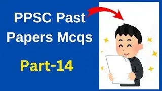 PPSC Exam preparation for begginers | PPSC quiz questions and answers | PPSC past Papers | #paper 