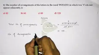 nata pcm questions | maths 06
