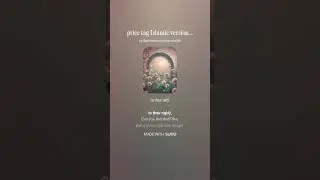 price tag Islamic version space rock