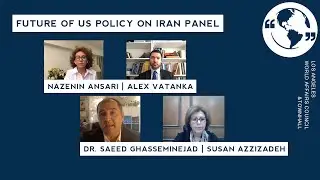 The Future of U.S. Policy on Iran: Is Trump's &ldquo;Maximum Pressure Campaign