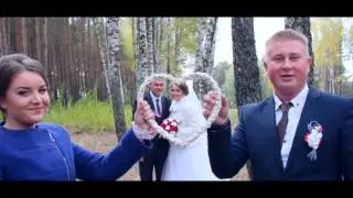 Wedding klip O&O