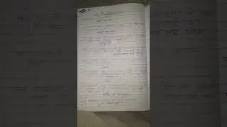 UP POLICE CONSTABLES AND GROUP D most important questions only Arya studies channel