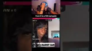 От 0 до 100 очень быстро