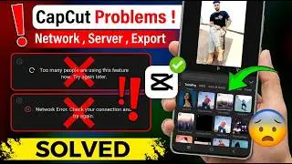 How To Fix Capcut Too Many People Are Using This Feature Problem | CapCut No Internet Problem Fix