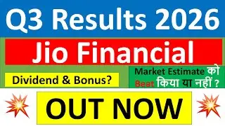 Jio Financial q3 results 2026 | jio finance results today | Jio Financial Share News | jio finance