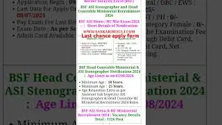 BSF ASI steno/HC Min 2024 #bsf #army #2024 #jobs #vacancy #exam #new #stenographer #shorts #trending