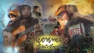 Shenmue - Main Theme - Soundtrack (Cover - Acoustic Guitar and Erhu)