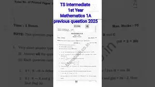 TS Intermediate 1st Year Mathematics 1A previous question paper 2025