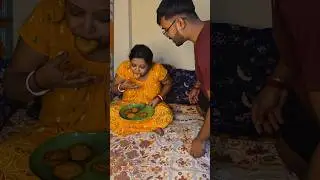 ইচ্ছে করে জিভটা পুরিয়ে দিল ||shorts|bengali|mini vlog|eating show|ratna das|comedy|funny